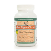 Bupleurum, Oyster Shell & Dragon Bone<br> Chai Hu Mu Li Long Gu Tang<br> 120 Vegicaps
