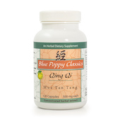 Clear the Qi and Transform Phlegm Decoction<br> Qing Qi Hua Tan Tang<br> 120 Vegicaps