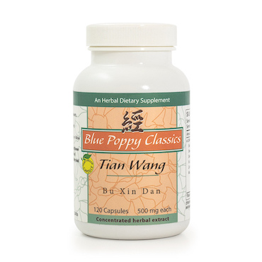 Ginseng & Zizyphus<br> Tian Wang Bu Xin Dan<br> 120 Vegicaps