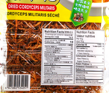Cordyceps