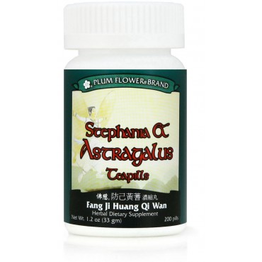 Stephania & Astragalus Teapills<br> Fang Ji Huang Qi Wan<br> 200 teapills